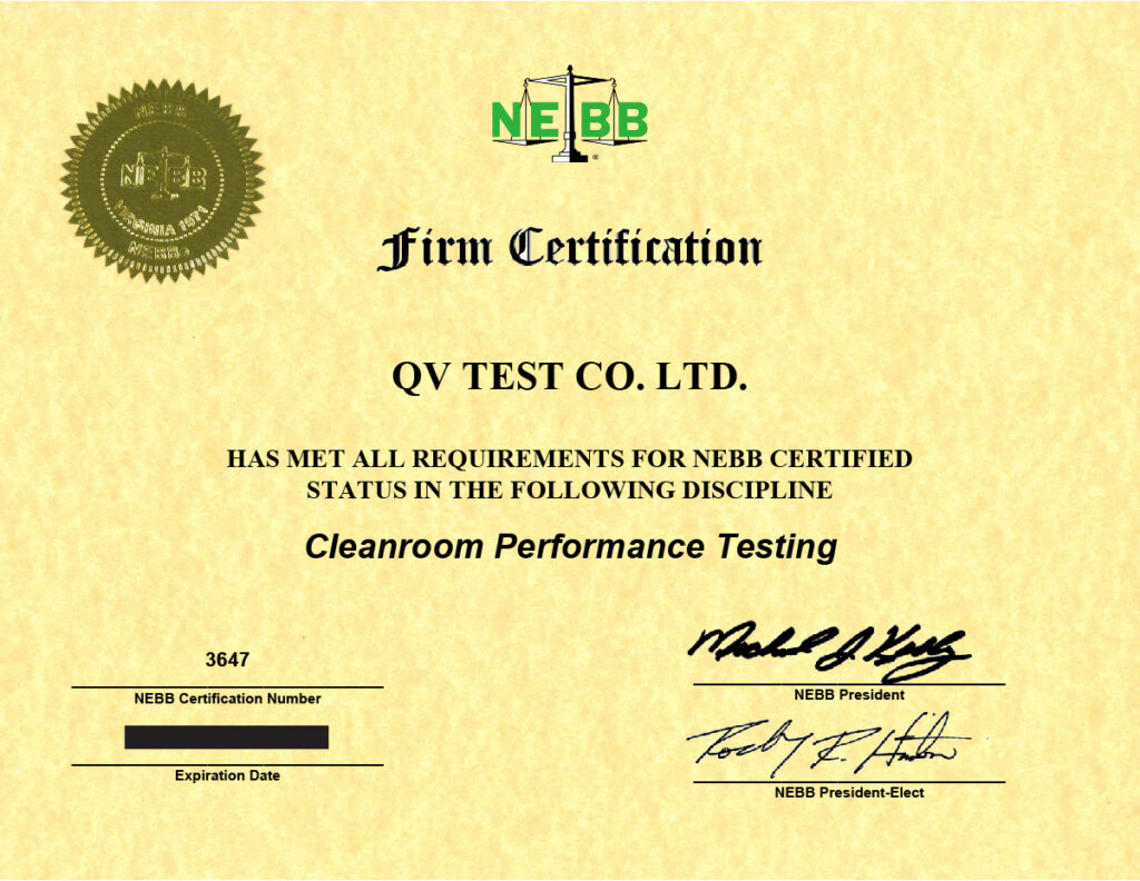 QV TEST CF_Certificate (2025)