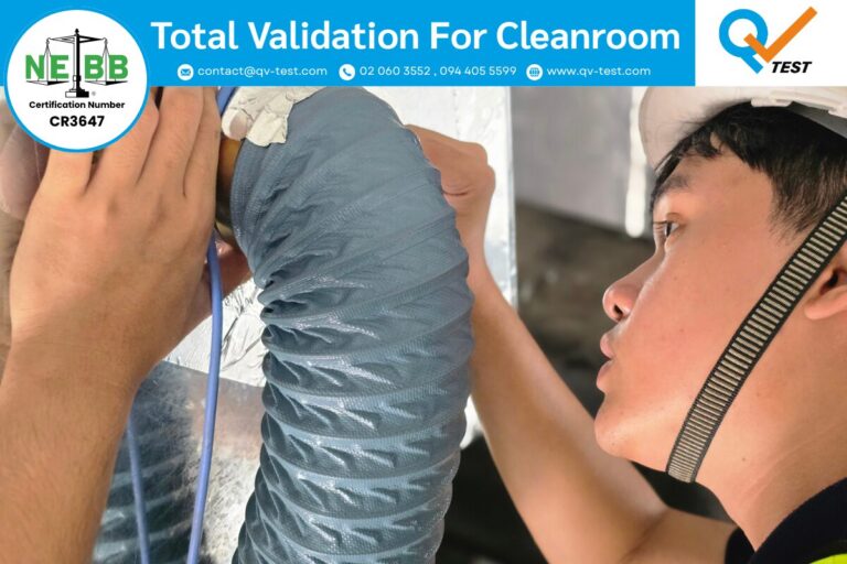 qvtest Duct Leakage Test – การตรวจการรั่วไหลของระบบท่อลม