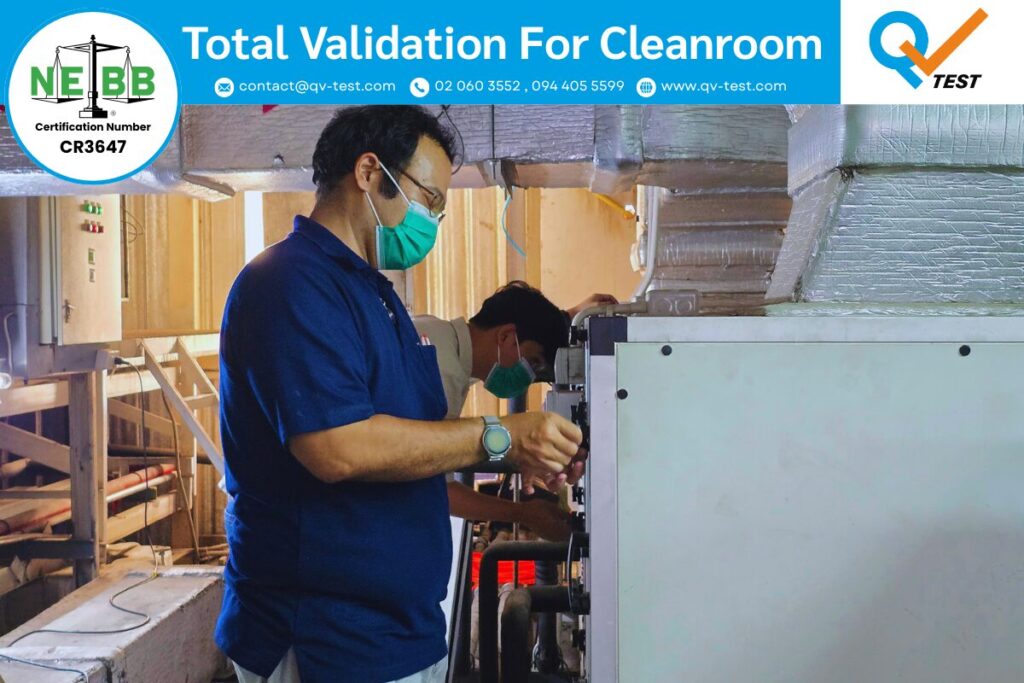 qvtest Overall Air Leakage Test