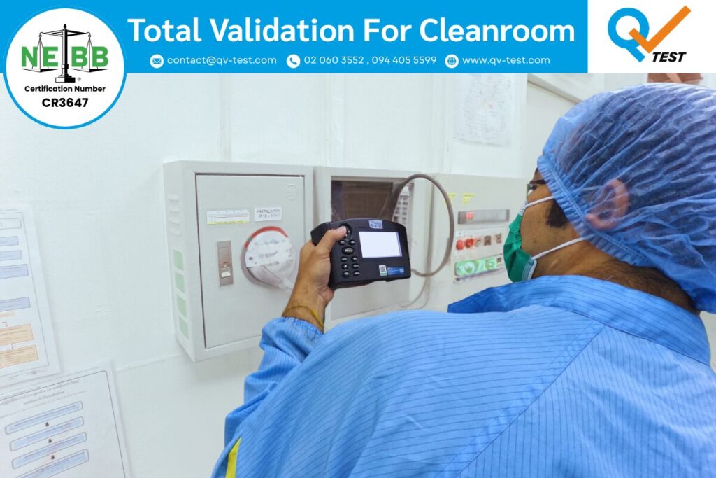 qvtest Room Pressurization Test