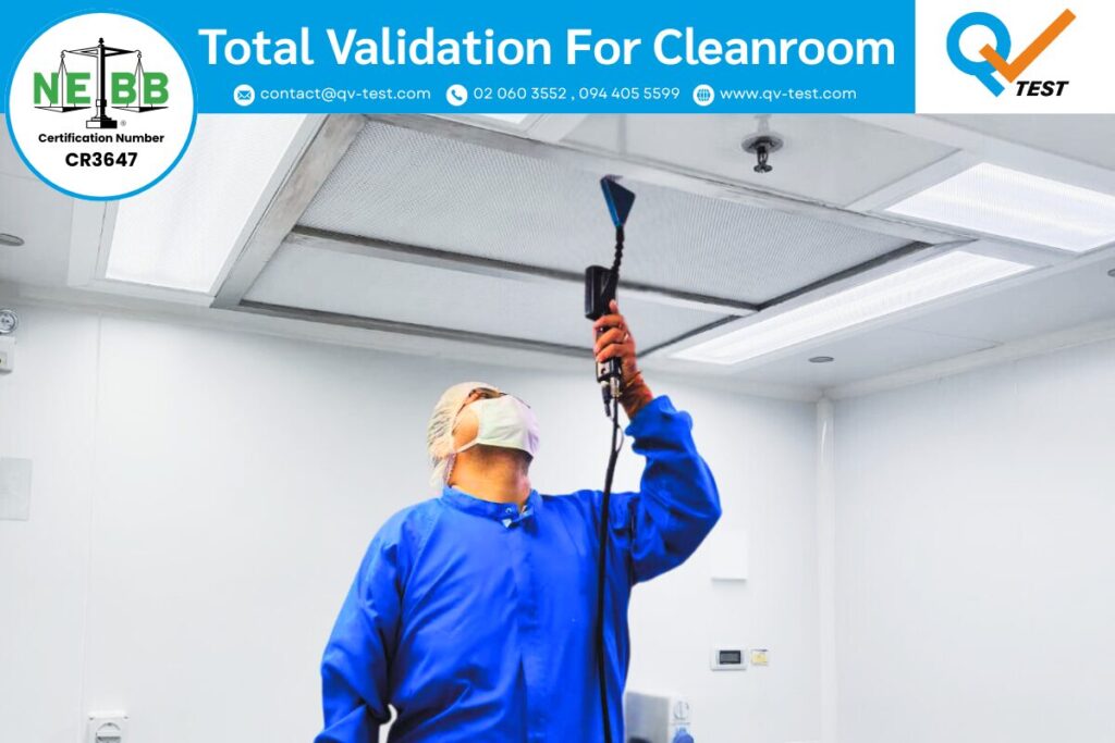 qvtest HEPA Filter Integrity (Scan Leak Test)