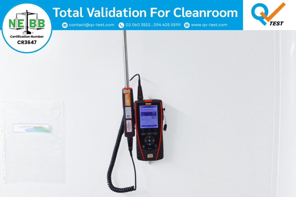 qvtest Temperature and Relative Humidity Test
