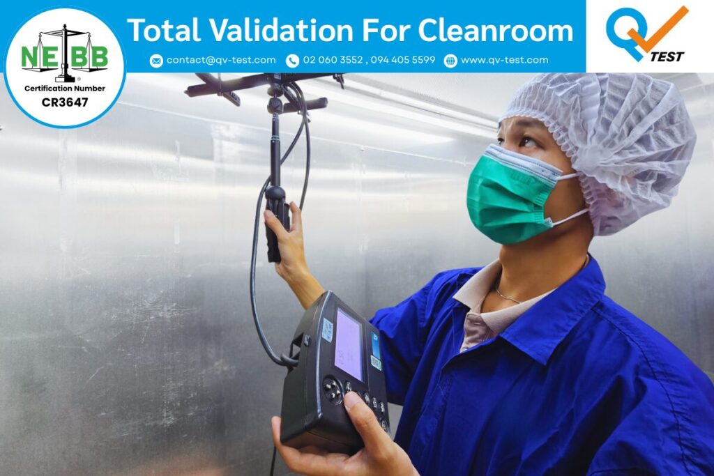 qvtest Laminar Airflow Velocity and Uniformity Test