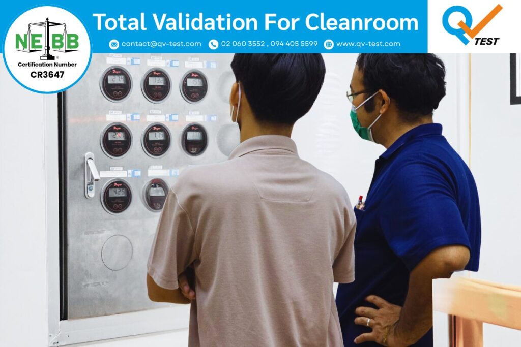 qvtest Room Differential Pressure Test